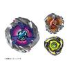 TAKARA TOMY BEYBLADE X UX-15 Set Pachet Solzi de Rechin