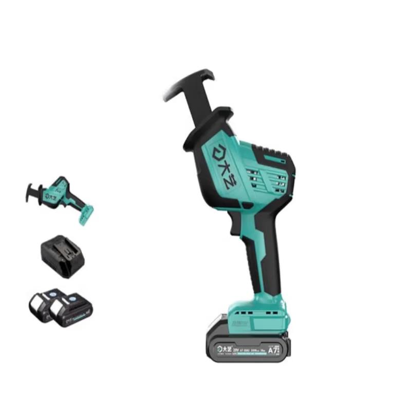 Hengrui Dayi A7-7101 Cordless Reciprocating Saw & Jigsaw Kit