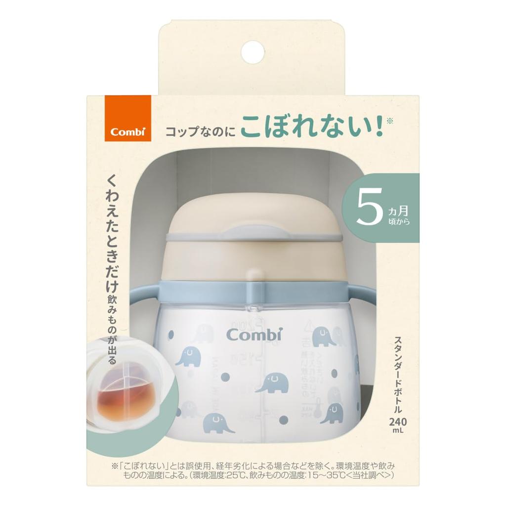 Combi Rakumug First Elephant for ages 5 months and Made in Japan Mug Series Cup, 240ml, Design, up,