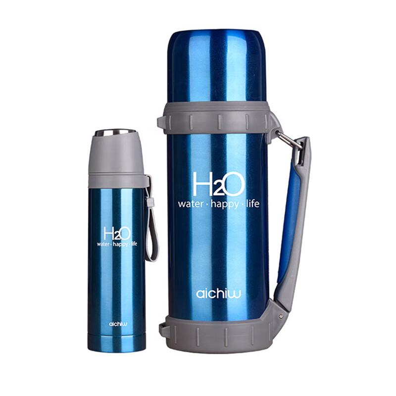 Aichiw Stainless Steel Thermal Bottle Set