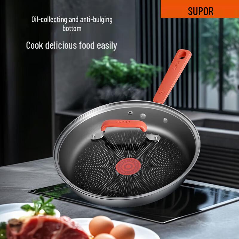 Supor Red Dot Aluminum Frying Pan