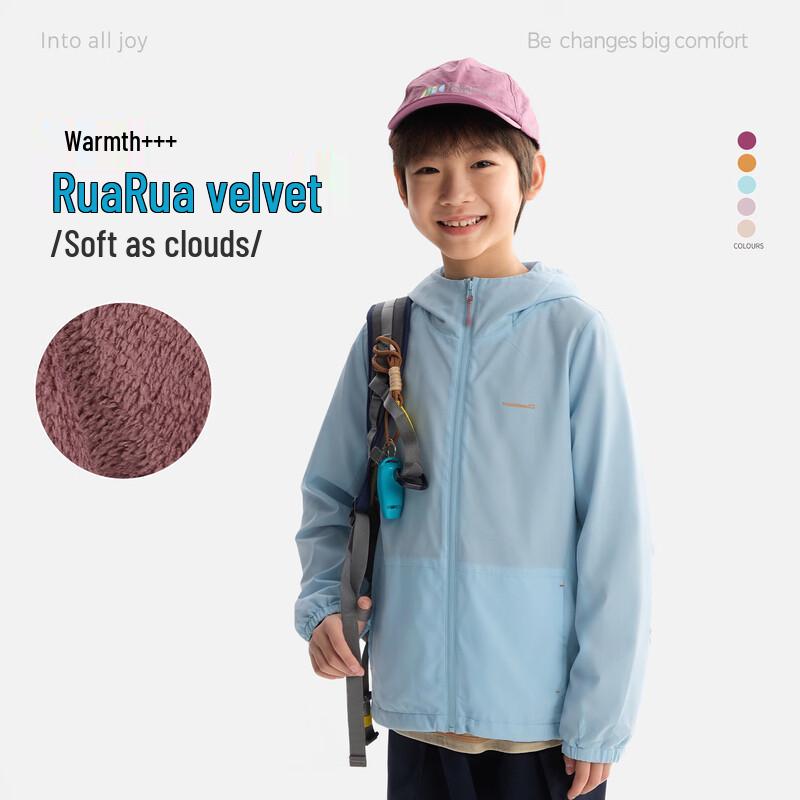 Children's Fleece-Lined Hooded Casual Jacket