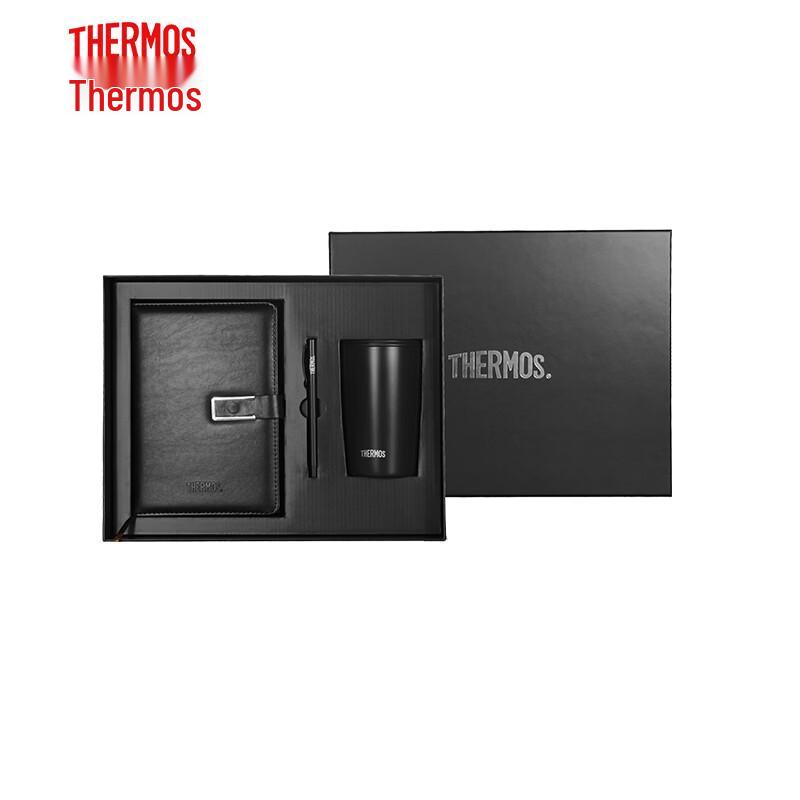 Thermos Business Gift Set