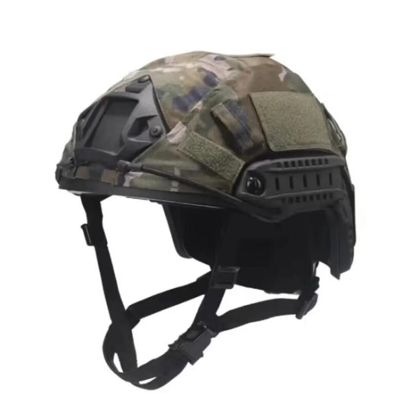 Chuanweibao FAST Outdoor Protective Helmet