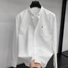 Men's High-End Embroidered Long-Sleeve Solid Color Shirt with Pockets for Spring and Autumn - Business Casual and Versatile