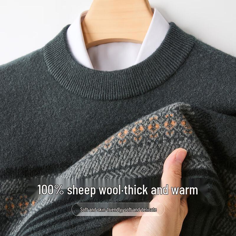 Men's 100% Pure Wool Knitted Sweater