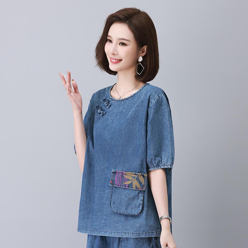 2025 Women's Trendy Tencel Denim Top: Short-Sleeved, Stylish, Tummy-Covering Design