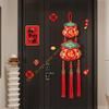 2pcs Chinese New Year Celebratory Hanging Ornament Velvety Cotton for Festival Homes Decoration Simple Installation 55KF