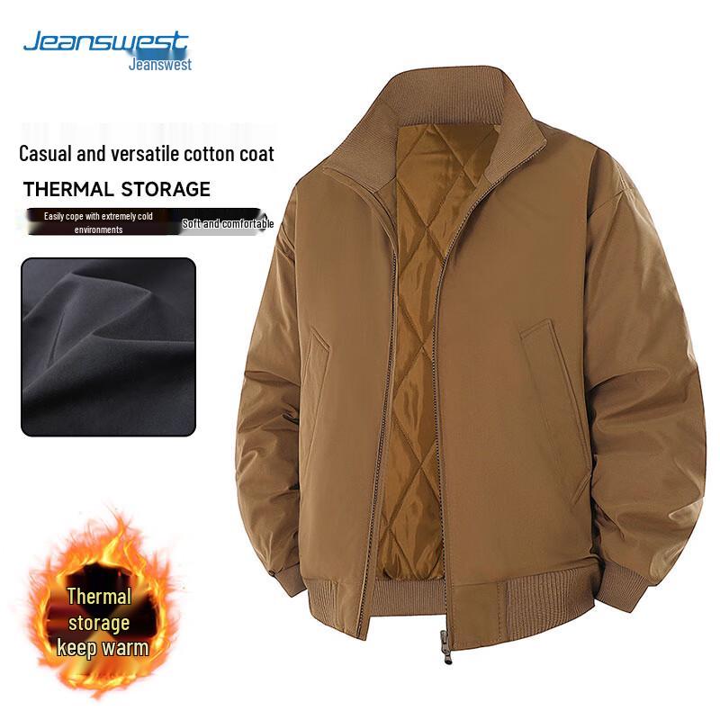 

Jeanswest Men s Baseball Collar Padded Jacket 2XL