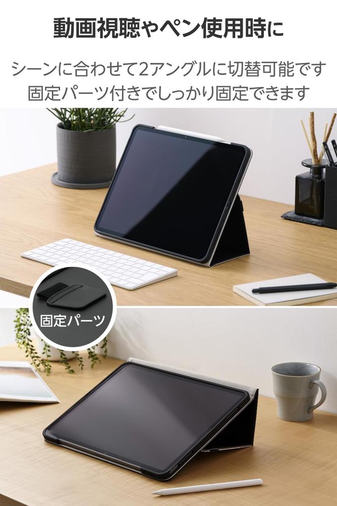 ELECOM Case for iPad Air Soft Two Stand Stylus 13-inch (M3/M2) 2025/2024, Leather, Lightweight, Modes, Holder, Black, TB-A25XPLF2BK