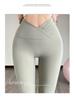 High-Waisted Quick-Drying Yoga Pants - Slimming, Elastic, Hip-Lifting Sportswear for Women