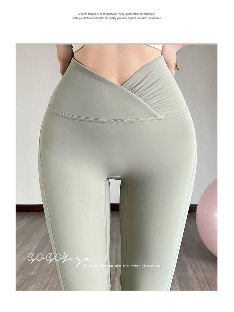 High-Waisted Quick-Drying Yoga Pants - Slimming, Elastic, Hip-Lifting Sportswear for Women