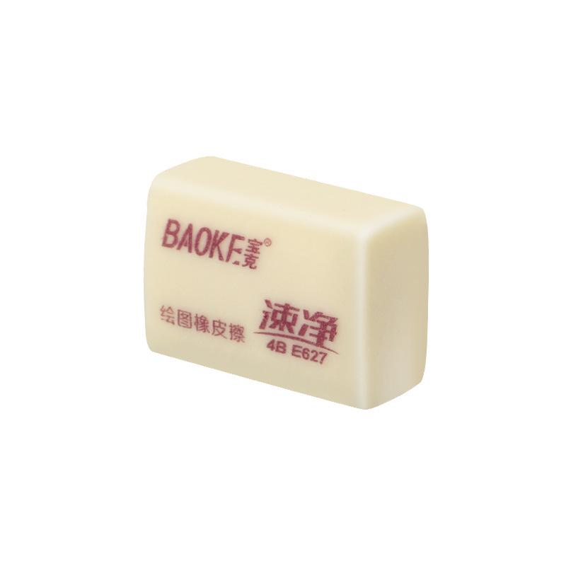

Chip-Free 4b Eraser for Elementary & Kindergarten Art, Leaves No Trace, Erases Cleanly