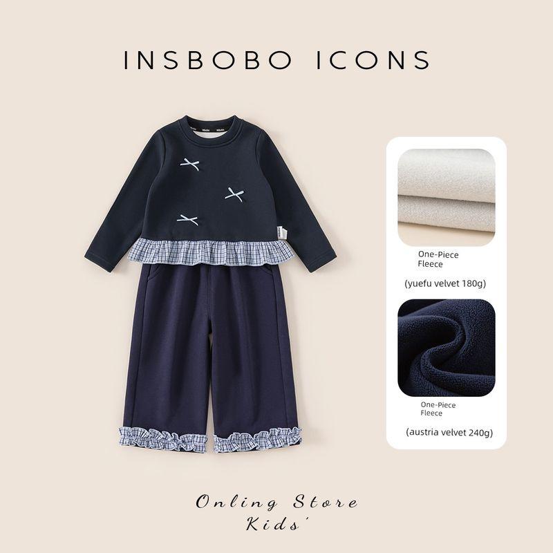 Insbobo Girls  Suit 2025 New Children s Winter Clothing Baby Autumn and Winter Children s Clothing Trendy [7A Antibacterial] Tibetan youth 80
