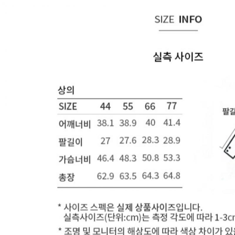 [She S miSS] One Button Short Sleeve Setup Jacket SwSjkp22020 Be