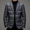 2025 Autumn/Winter Korean Blazer Collar Down Jacket with Detachable Scarf - Solid Color, Casual & Warm