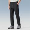 Judger Men's High-Elastic Waterproof Outdoor Casual Pants