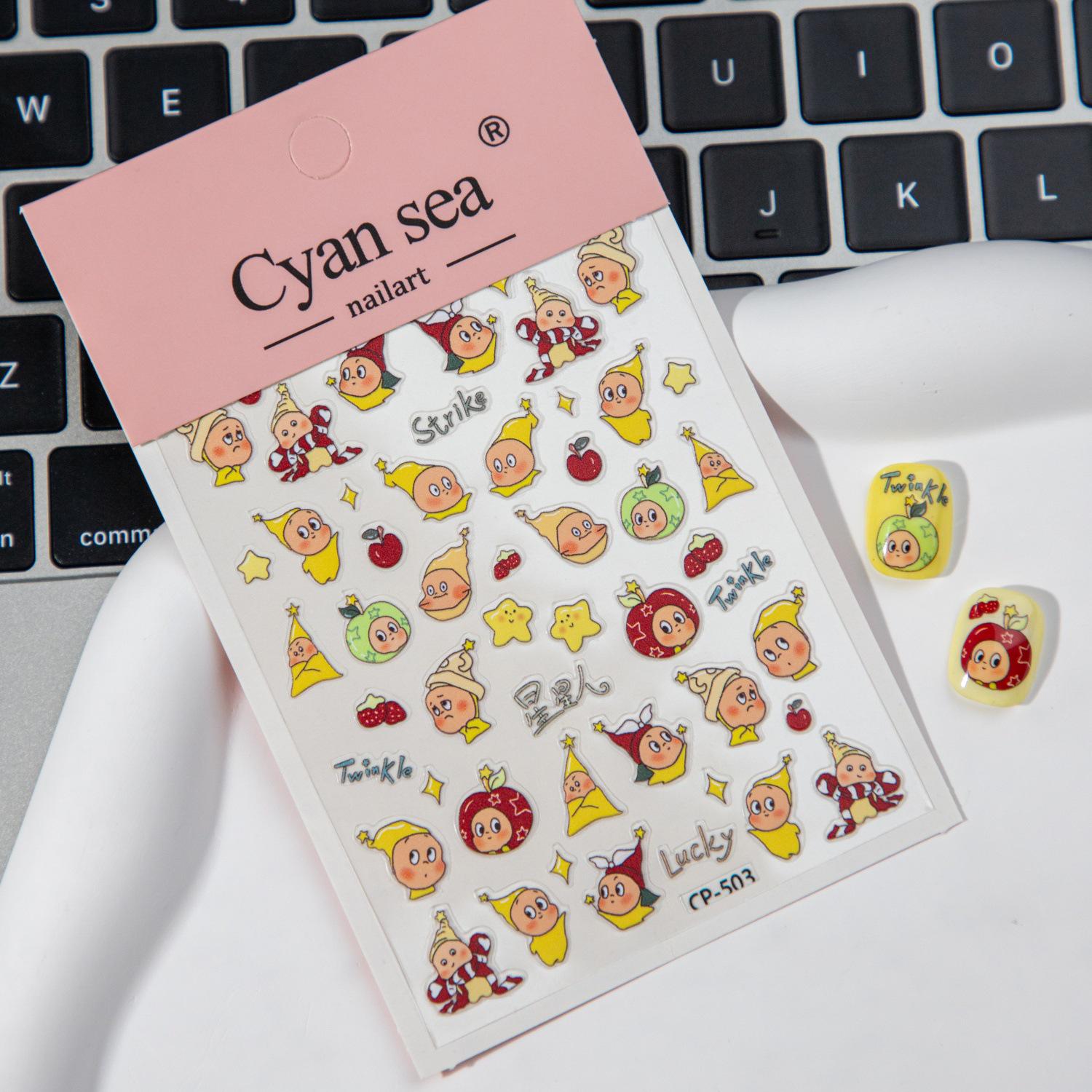 

INS Style Dreamy Star Nail Art Stickers & DIY Phone Case Decorations Dreamy Star Person [1 sheet]