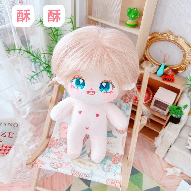 20cm Kawaii Plush Cotton Doll Idol Stuffed Super Star Figure Dolls No Attribute Curly Hair Crying Doll Can Change Clothes Gift