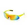 Cycling Polarized Outdoor Running Glasses Bicycle Color Changing Sports Goggles Fishing Mountaineering