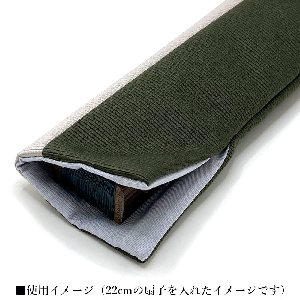 Fan 24cm for Long Fans Fan Made in Japan Homme [Hana Kanzashi] Two-Tone Case, Large, Long, (Sold Separately) - Men's Case, (Double L-09) (Green)