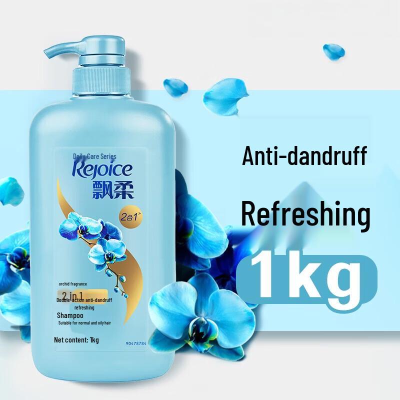 Rejoice Daily Care Dual-Effect Anti-Dandruff Shampoo