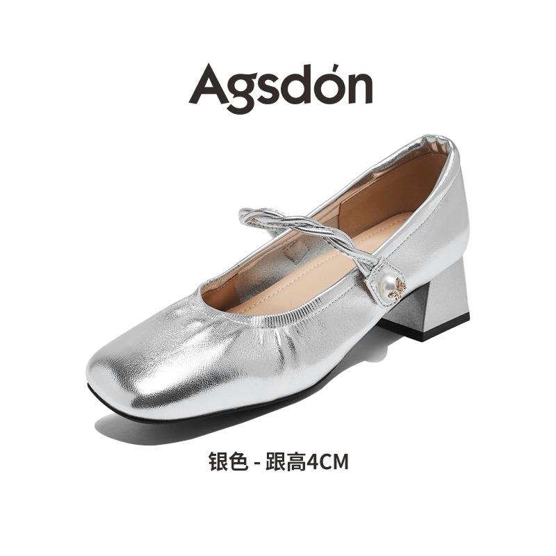 Augustine French single shoes women's 2025 new summer shallow mouth Mary Jane thick heel with skirt square head small leather shoes