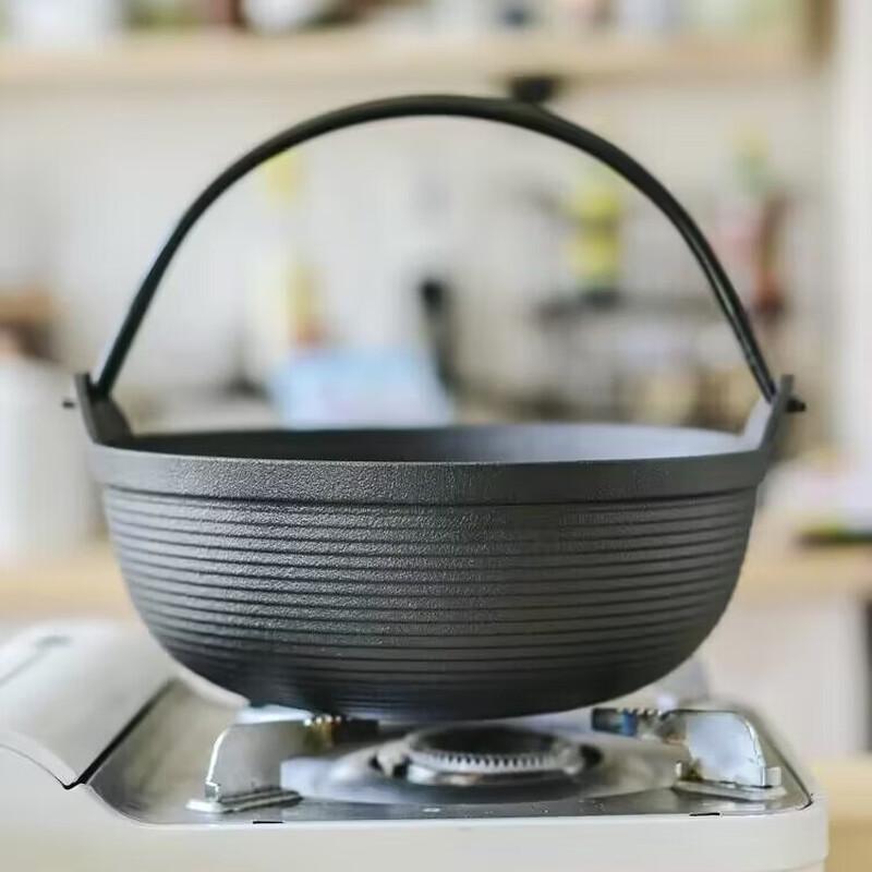 Wutuo Uncoated Cast Iron Multi-Purpose Pot