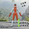 28cm Anime Invincible Omni-Man Super-héros DC Cosplay Poupée en Peluche Figure de Souris Abstraite Squelette en Fil Métallique Corps Entier Articulable Cadeau