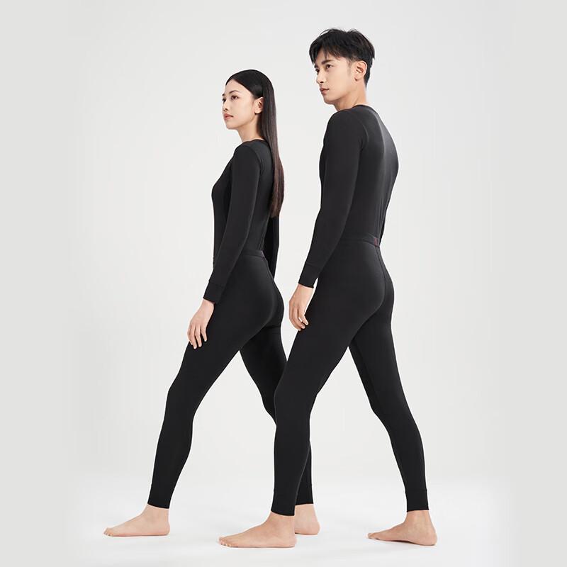 Jingdong Zhizao Lightweight Warming Antibacterial Thermal Underwear Set