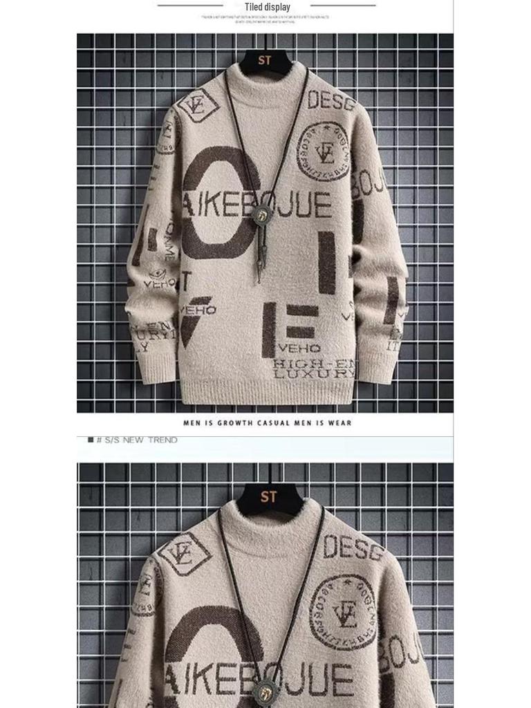 Men's Slim Fit Long Sleeve Knit Sweater - Korean Style Warm Base Layer for Autumn and Winter
