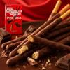 Lotte Pepero Bastoncini di Biscotto al Cioccolato 47g | Bastoncini di biscotto croccanti ricoperti da cioccolato liscio, gusto ricco di cioccolato