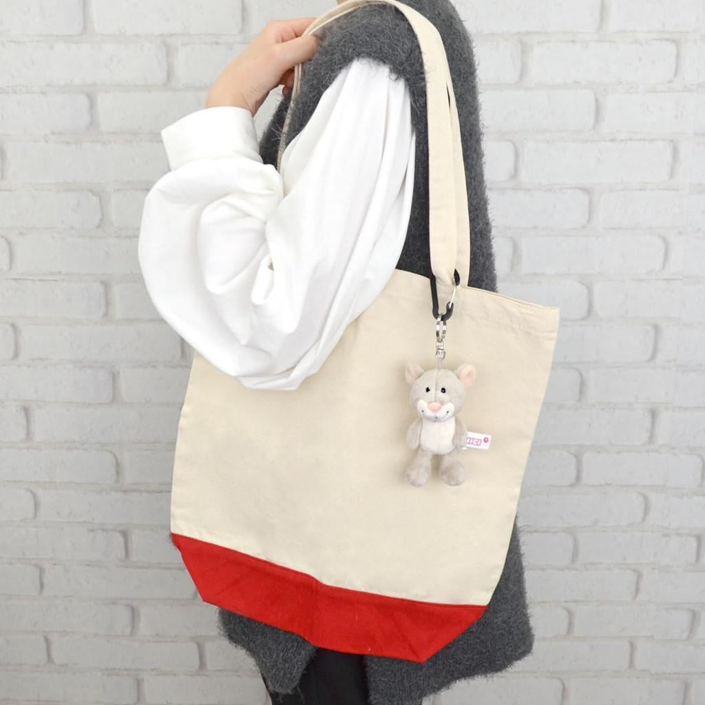 NICI Liam Mouse Keyring, 10cm, Kids, Multicolor