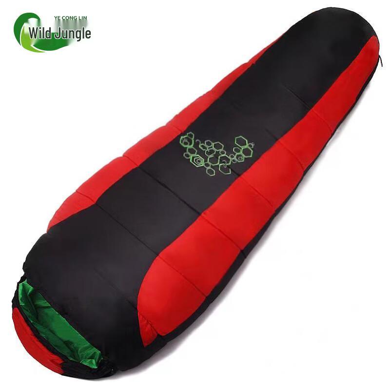 Wild Jungle Adult Cotton Mummy Sleeping Bag