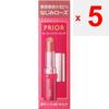 Shiseido Prior Medicinal Wrinkle Beauty Glossy Lip Najimi Rose 3,5 g (Quasi-Droge) Mund (Stock) Verwenden: - 2-3 mm der roten Spitze herausziehen und direkt auftragen