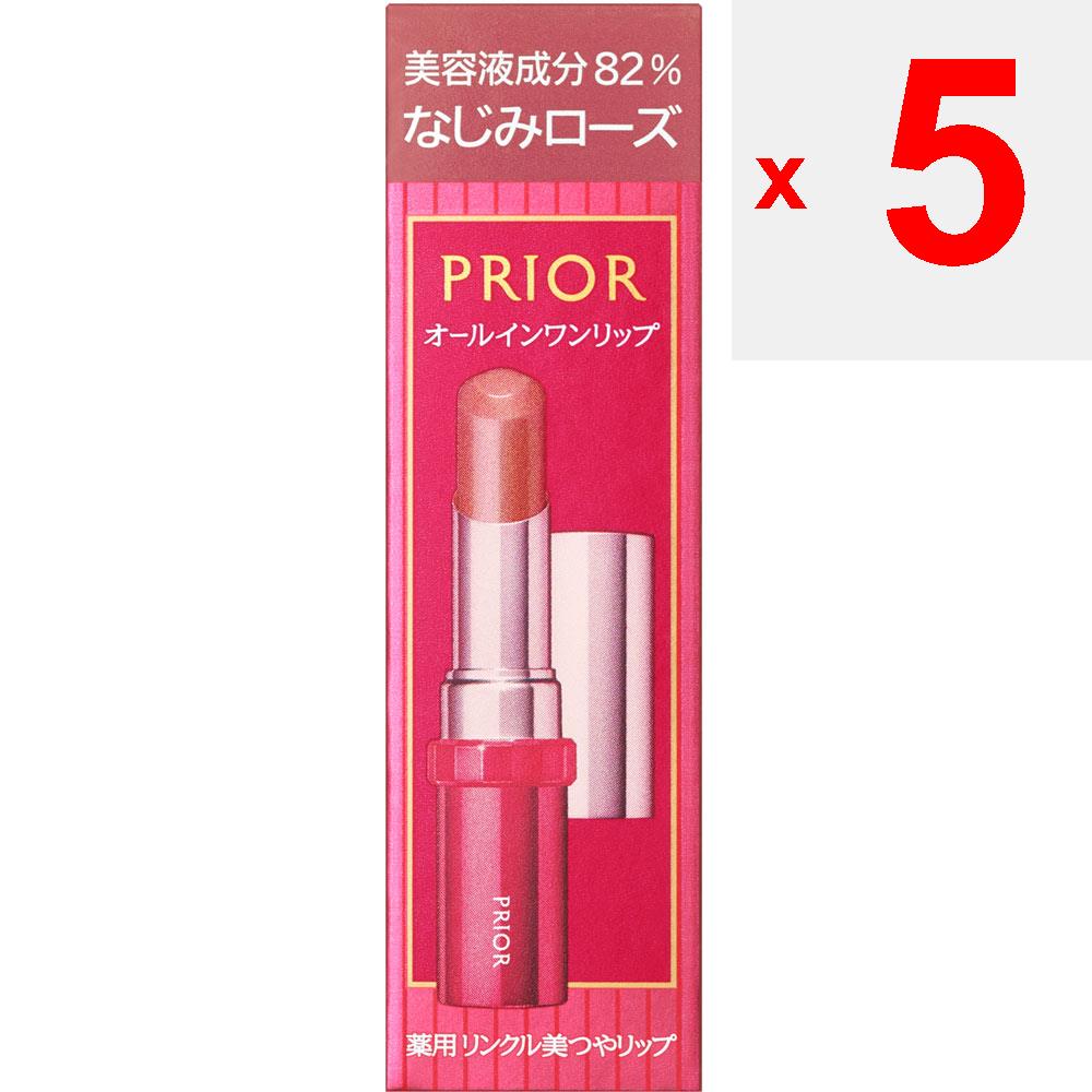 Shiseido Prior Medicinal Wrinkle Beauty Glossy Lip Najimi Rose 3,5 g (Quasi-Droge) Mund (Stock) Verwenden: - 2-3 mm der roten Spitze herausziehen und direkt auftragen