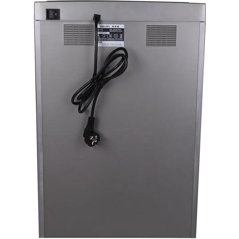 Deli 9907 Office Cross-Cut Paper Shredder