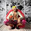 In Stock 16cm Anime One Piece Donquixote Doflamingo PVC Figure Sitting Pose with Devil Fruit Collectible Model Toys Ornament
