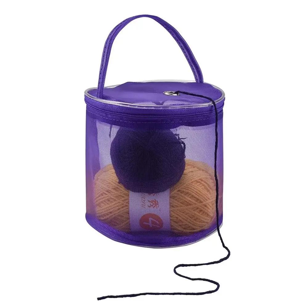 Portable Yarn Storage Bag Hollow Mesh Knitting Wool Yarn Bags Crochet Yarn Handbag Craft Storage Sewing Tools and Accessoires