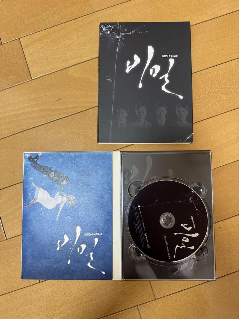 [USED] Secret Korean drama OST Ji Sung