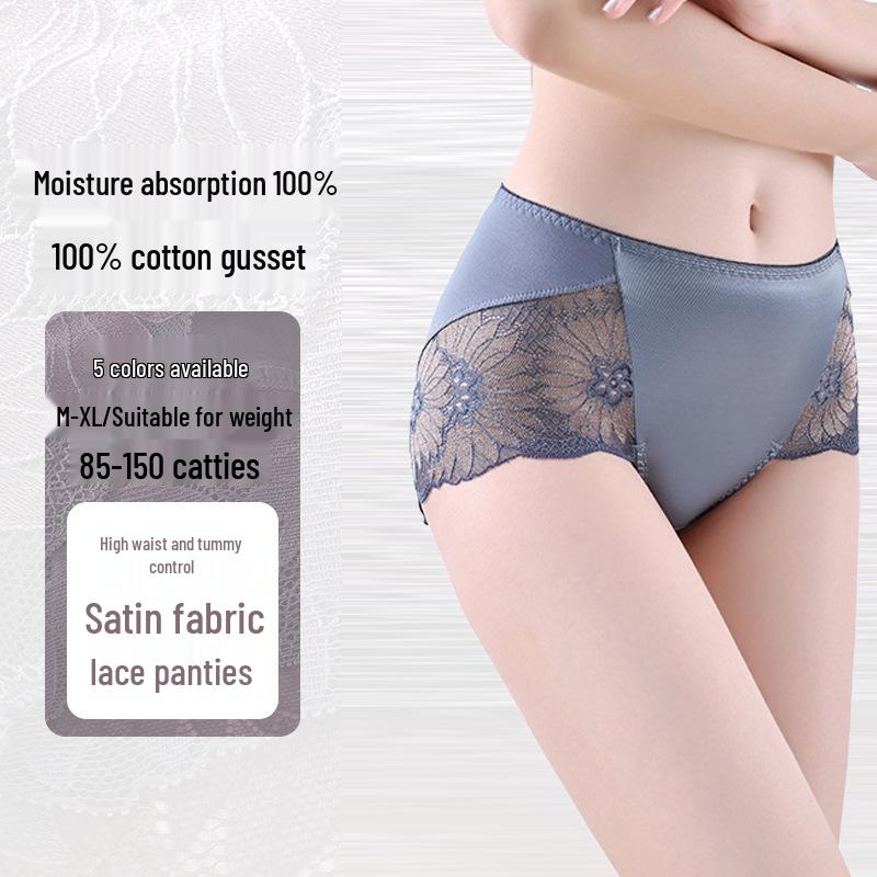 Mid-Rise Lace Hip-Lifting Panties - Comfortable, Sexy Triangle Design with Pure Cotton Crotch