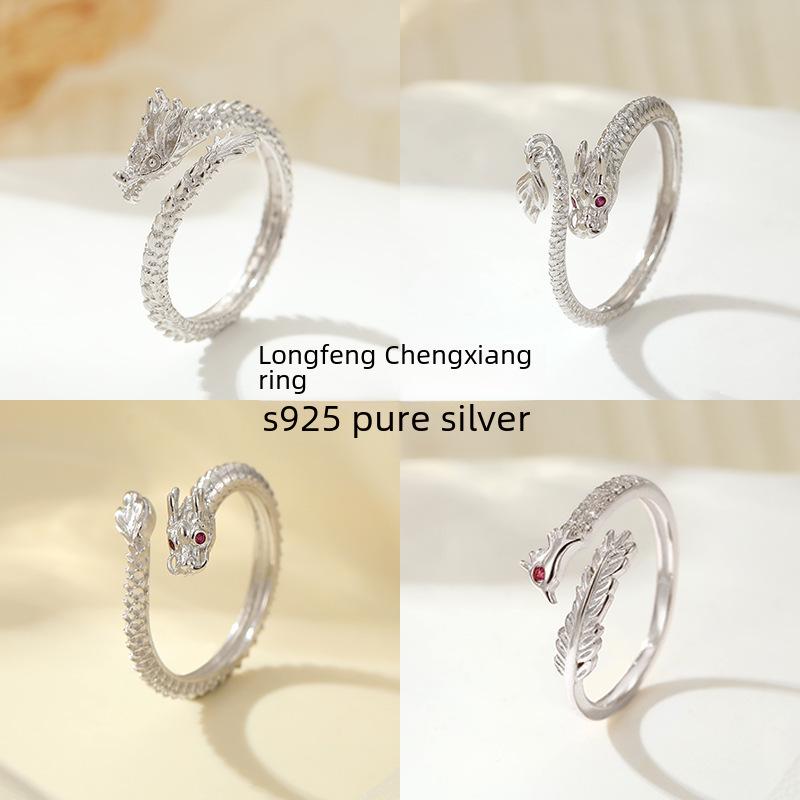 High-Grade S925 Silver Dragon & Phoenix Zodiac Couple Ring