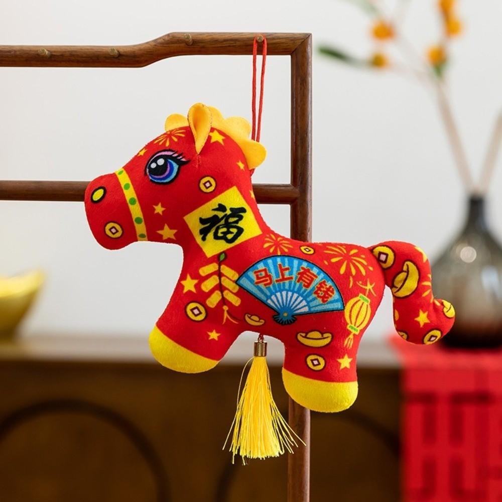 2026 Year of Horse Stuffed Animal Horse Cute Zodiac Mascot Dolls Pony Figurine  Student Bag