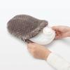 MUJI Warm Fiber Pique Hot Water Bottle 24 x 20 12826422 Cover, Small, Brown, Approx. cm,