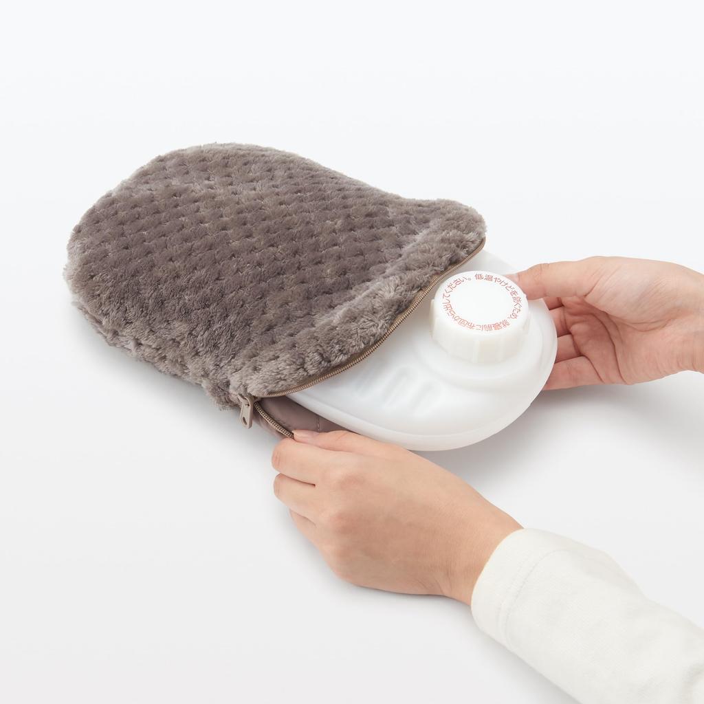 MUJI Warm Fiber Pique Hot Water Bottle 24 x 20 12826422 Cover, Small, Brown, Approx. cm,