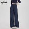 MJ STYLE Women's High-Waist Straight Flared Pants