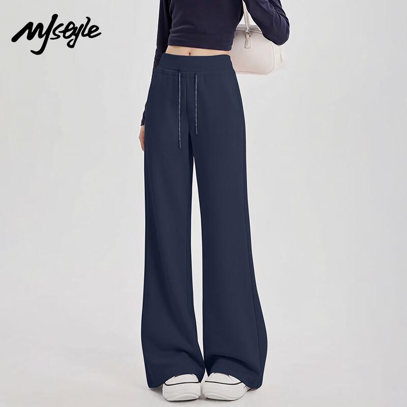 MJ STYLE Women's High-Waist Straight Flared Pants