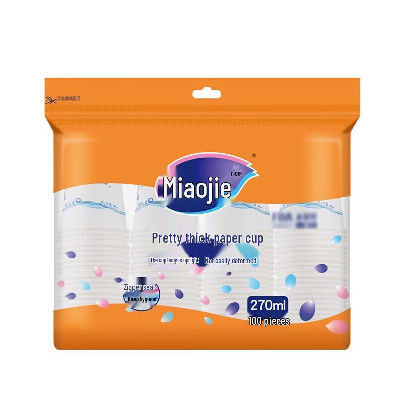 Miaojie Disposable Paper Cups