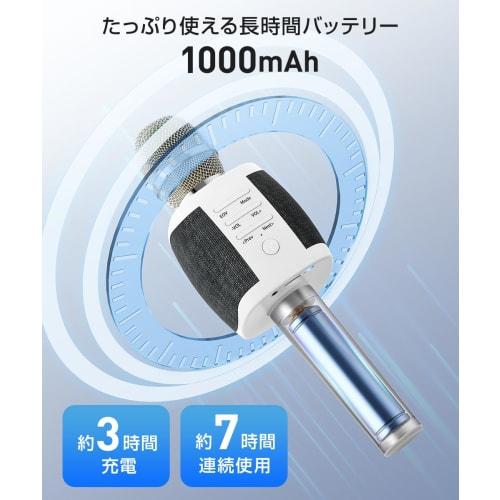 High-Performance Karaoke Microphone [New for 2025, Multi-Function Wireless Microphone] Bluetooth 4.1 with Built-in Speaker, Recording Microphone, Nois