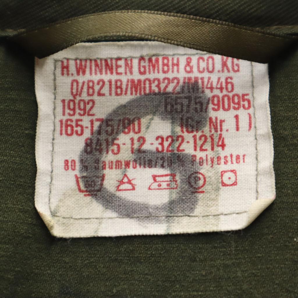 GERMAN MILITARY 90s Old Fractal Camouflage Military jacket Gr.Nr.1 Men's Used